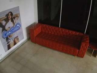 JBTV Lobby VoyeurCam